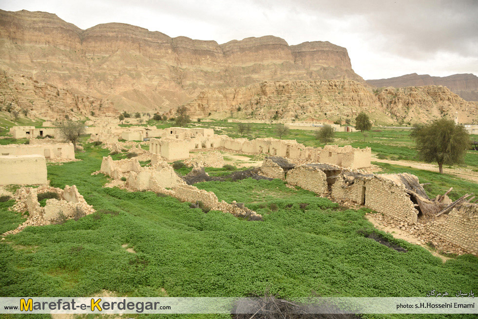 صخره های پارسیان صخره های پارسیان