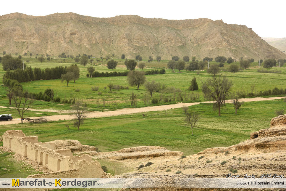 صخره های شهرستان پارسیان صخره های شهرستان پارسیان