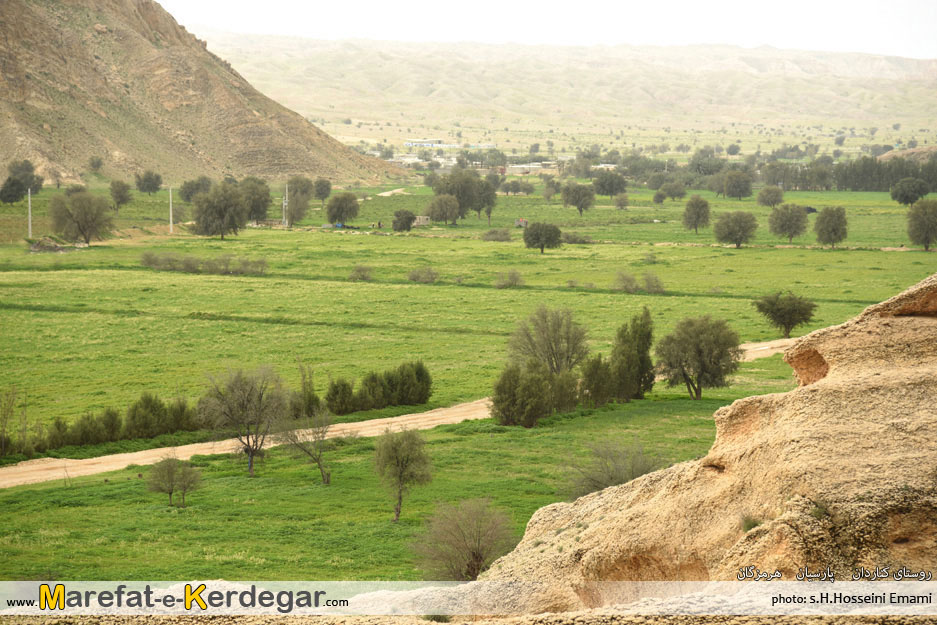 جاذبه های گرشگری پارسیان جاذبه های گرشگری پارسیان