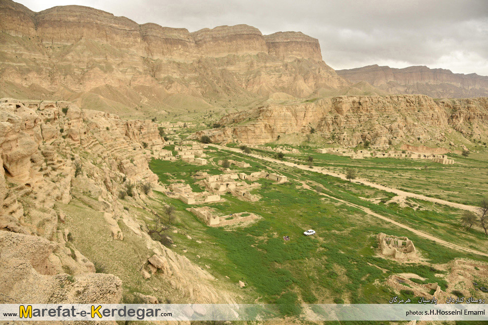 بناهای تاریخی شهرستان پارسیان بناهای تاریخی شهرستان پارسیان