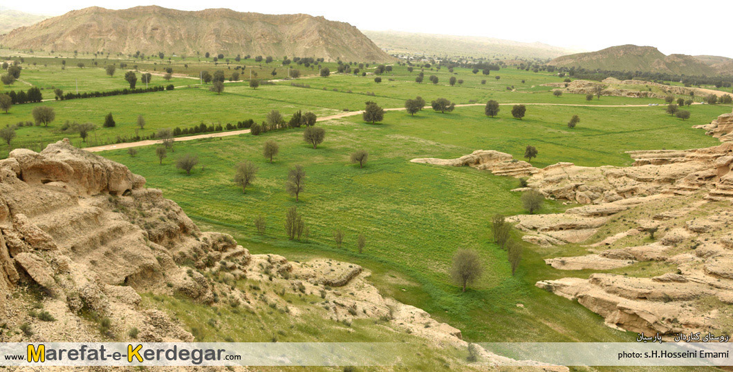 اماکن توریستی پارسیان اماکن توریستی پارسیان