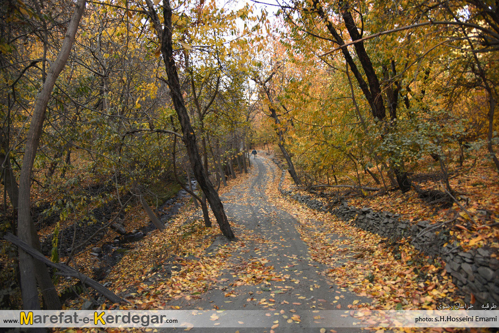 روستای مج روستای مج