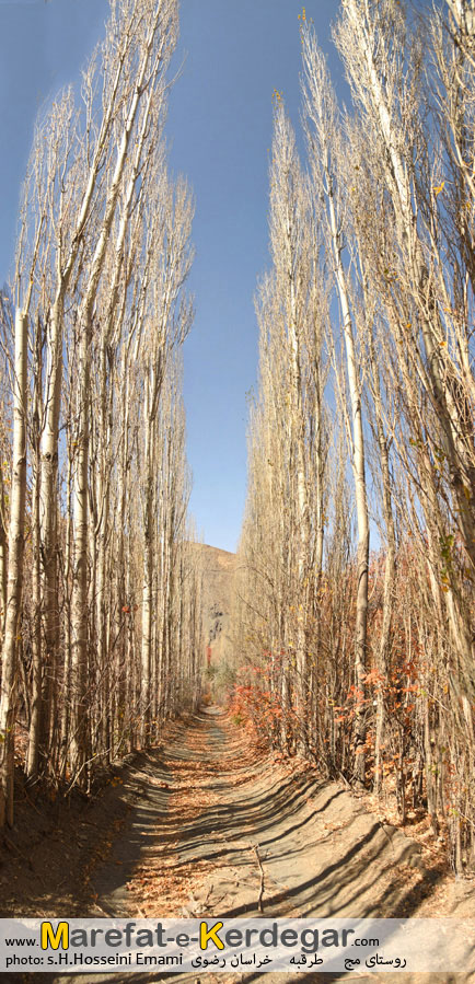 اماکن گردشگری استان خراسان رضوی اماکن گردشگری استان خراسان رضوی