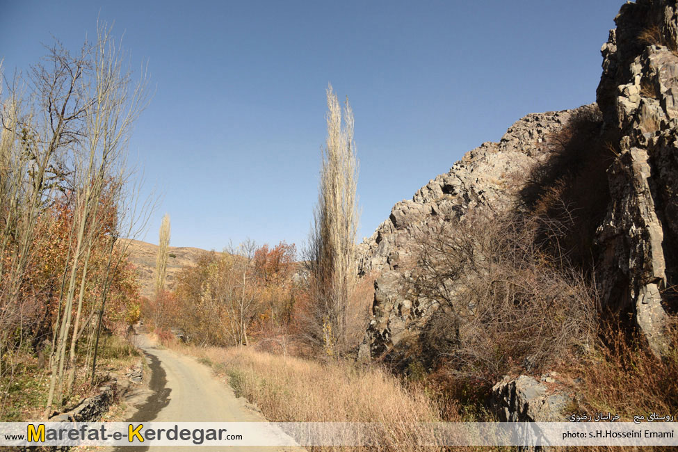 طبیعت خراسان رضوی طبیعت خراسان رضوی