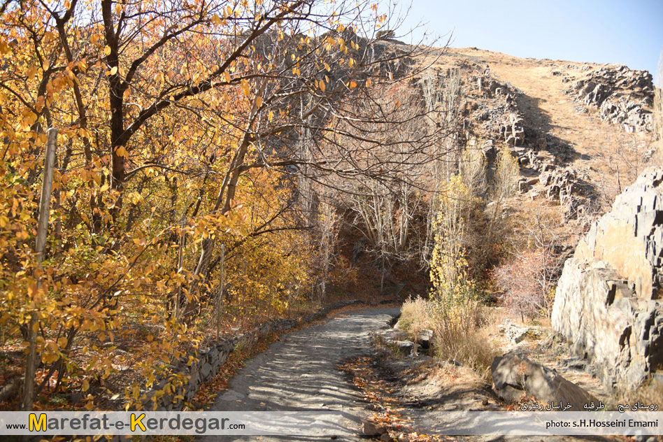 طبیعت خراسان رضوی طبیعت خراسان رضوی