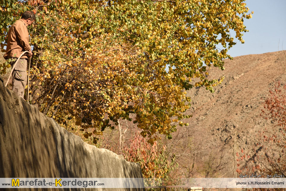 مناطق گردشگری ایران مناطق گردشگری ایران