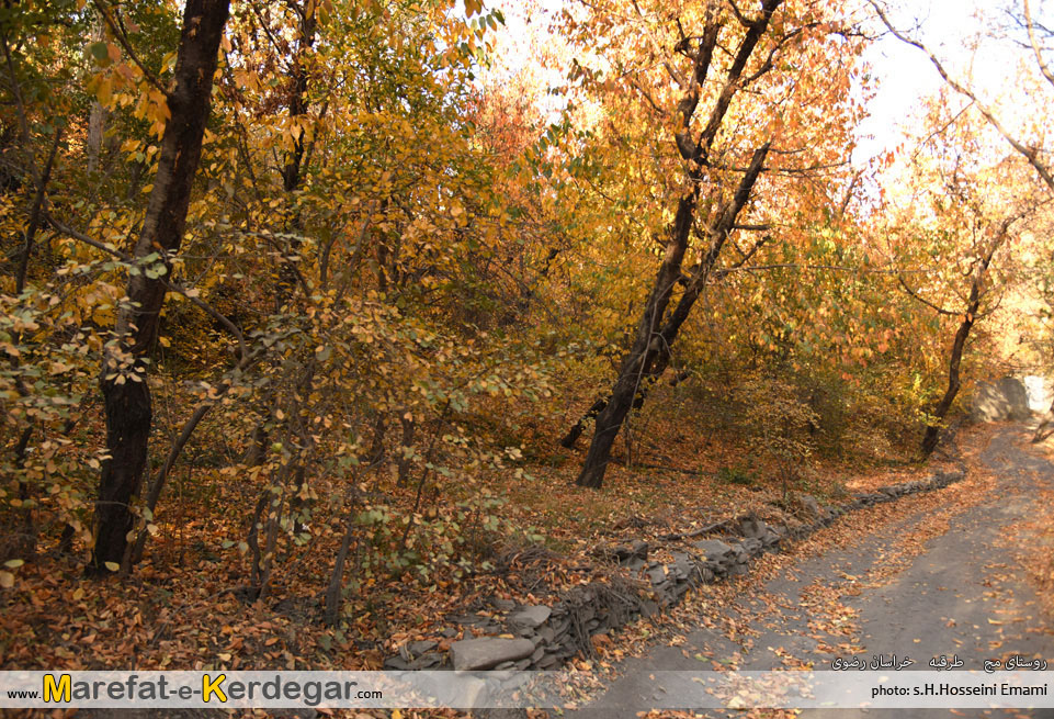 مناطق دیدنی طرقبه مناطق دیدنی طرقبه