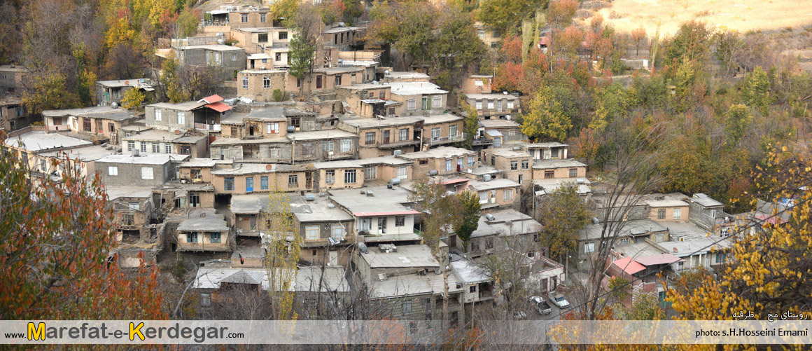 روستاهای پلکانی استان خراسان