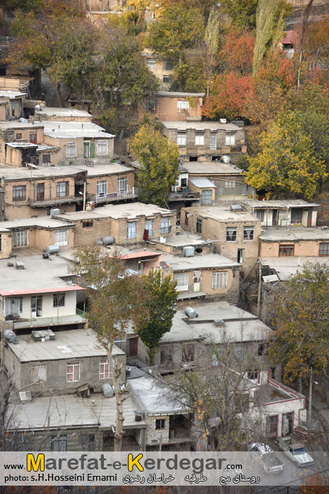 روستاهای خراسان رضوی روستاهای خراسان رضوی