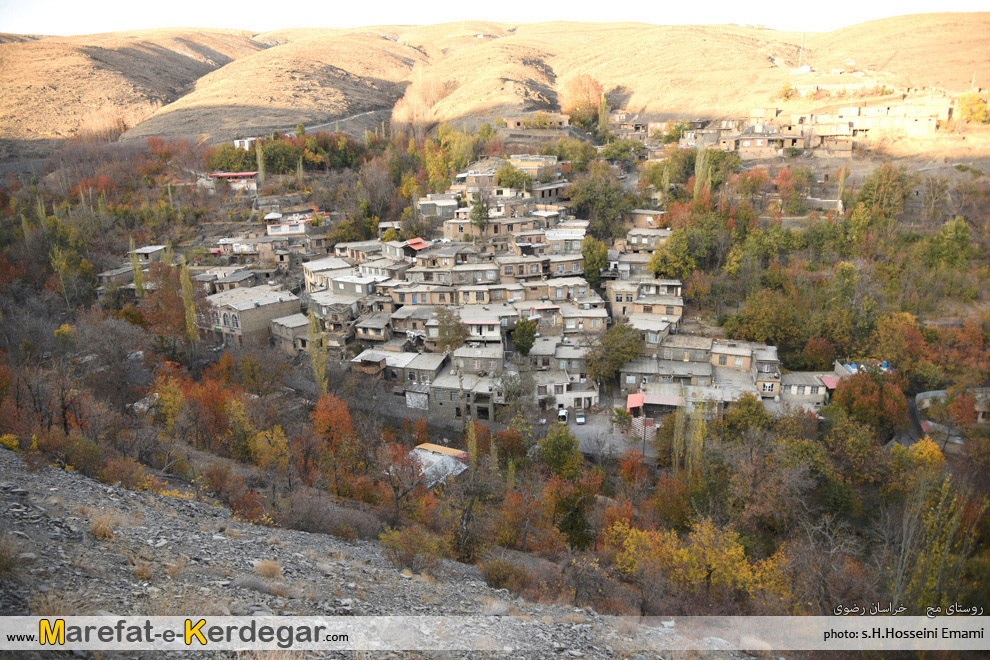 روستاهای پلکانی طرقبه روستاهای پلکانی طرقبه