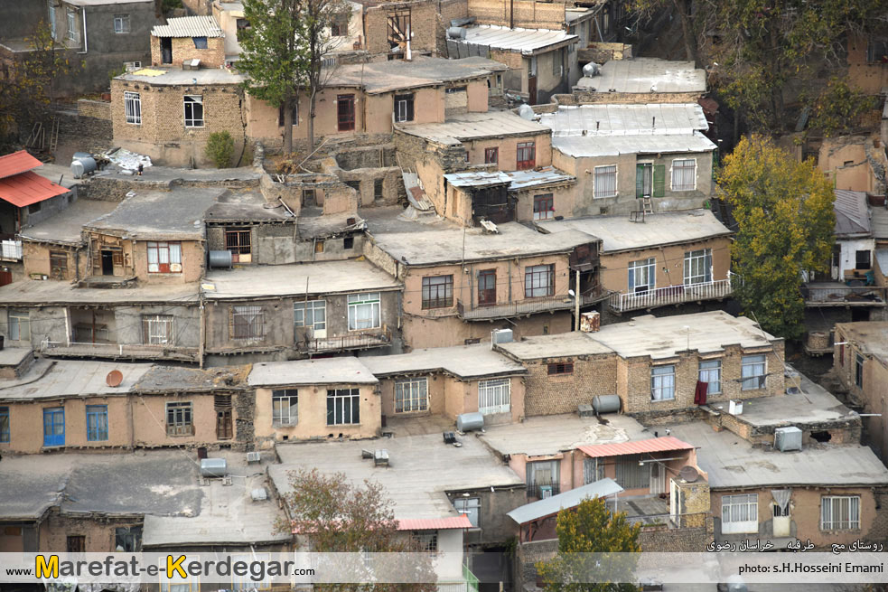 روستای مج روستای مج