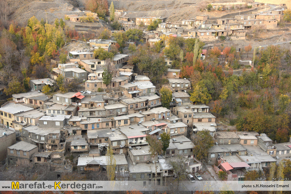 روستای مجد روستای مجد