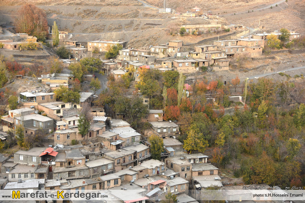 روستاهای پلکانی استان خراسان رضوی