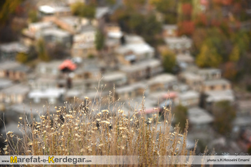 روستاهای پلکانی استان خراسان رضوی روستاهای پلکانی استان خراسان رضوی