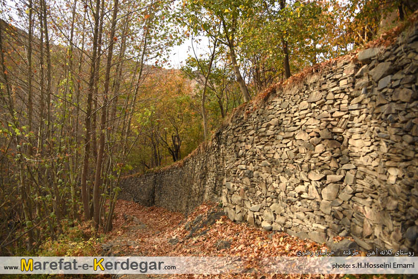 جاهای دیدنی خراسان رضوی