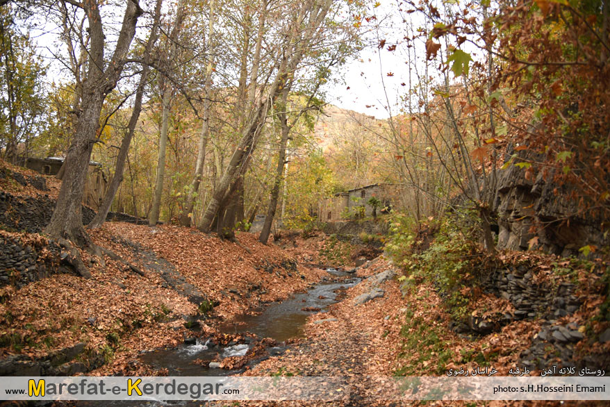 جاهای دیدنی ایران