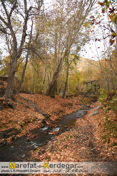 جاهای دیدنی ایران