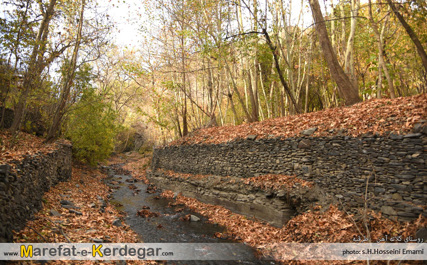 دیدنی های طرقبه دیدنی های طرقبه