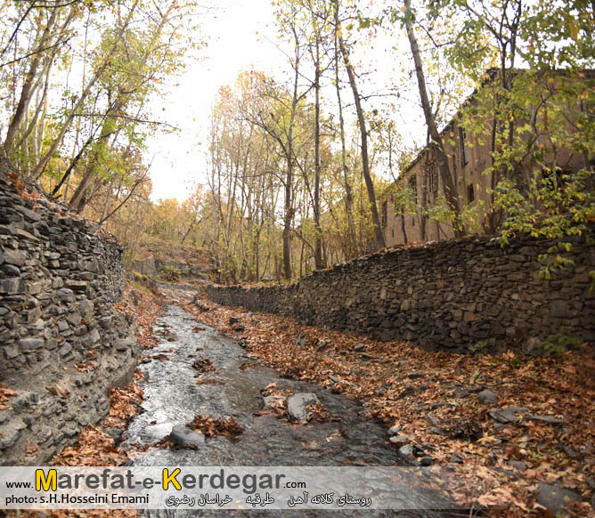 دیدنی های استان خراسان رضوی دیدنی های استان خراسان رضوی