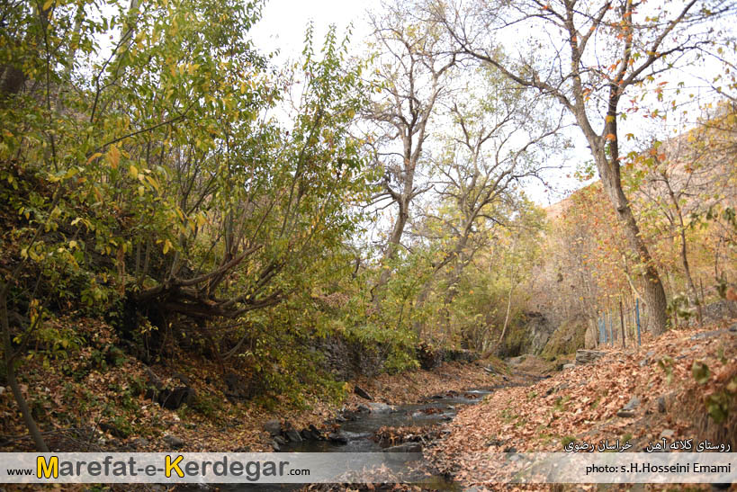 دیدنی های استان خراسان رضوی دیدنی های استان خراسان رضوی