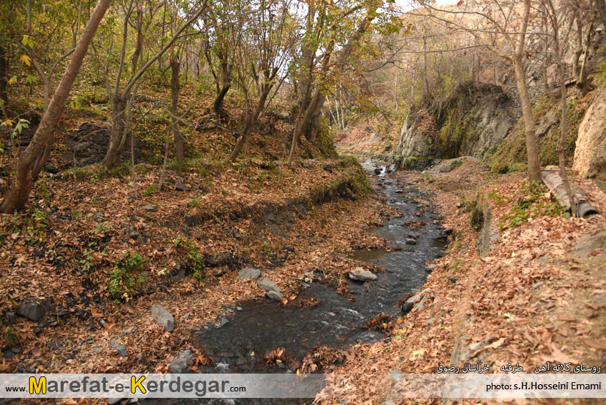 دیدنی های خراسان رضوی دیدنی های خراسان رضوی