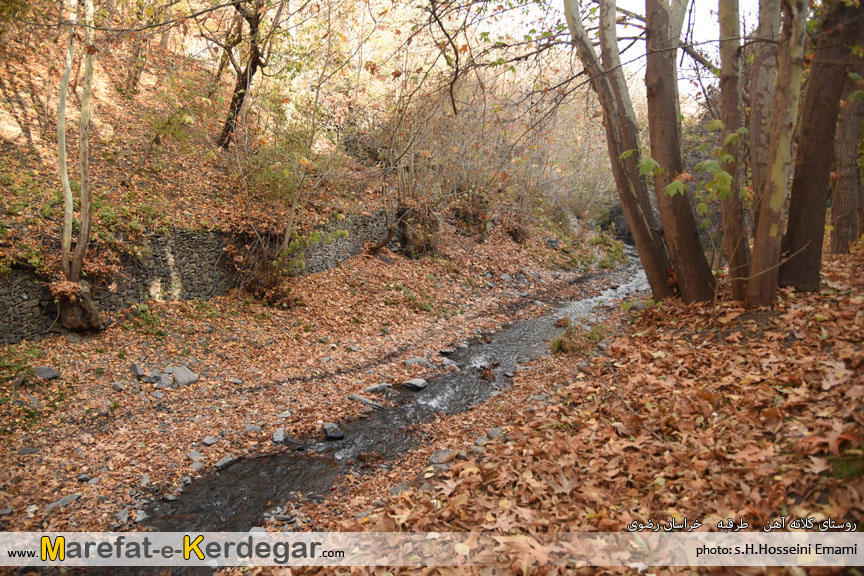 رودخانه های طرقبه رودخانه های طرقبه