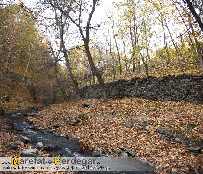 رودخانه های طرقبه رودخانه های طرقبه