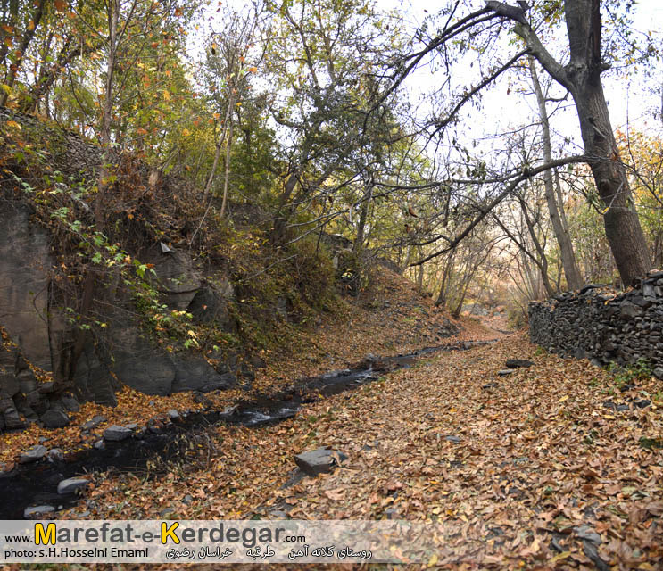 رودخانه های طرقبه رودخانه های طرقبه