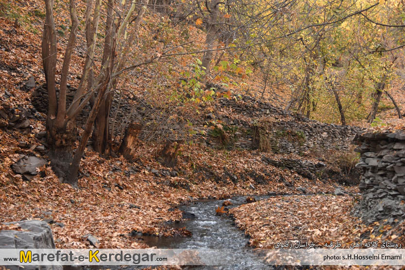 رودخانه های استان خراسان رضوی رودخانه های استان خراسان رضوی