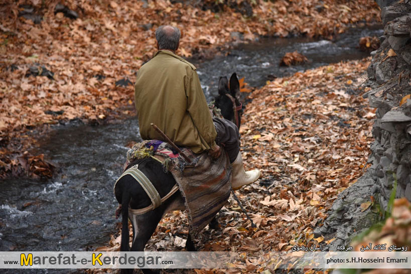 رودخانه های استان خراسان رضوی رودخانه های استان خراسان رضوی