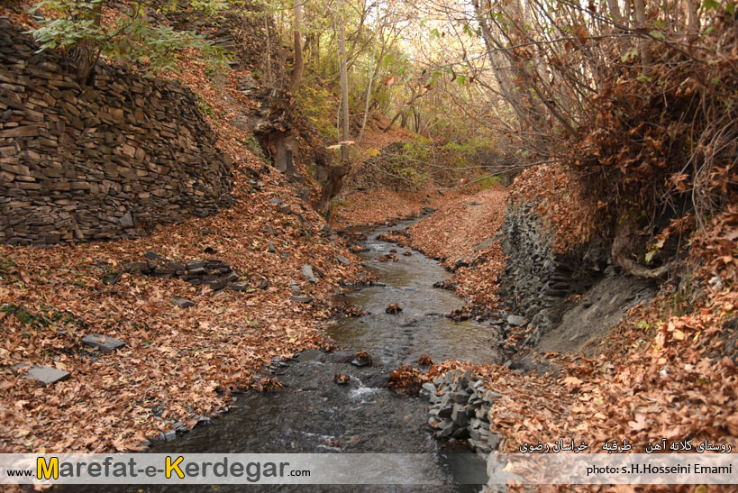 رودخانه های خراسان رضوی رودخانه های خراسان رضوی