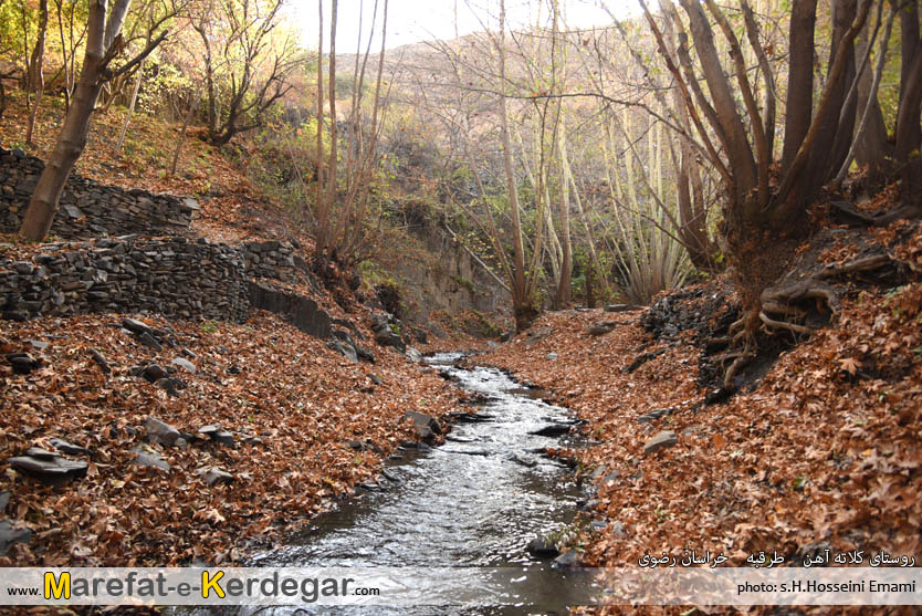 رودخانه های ایران