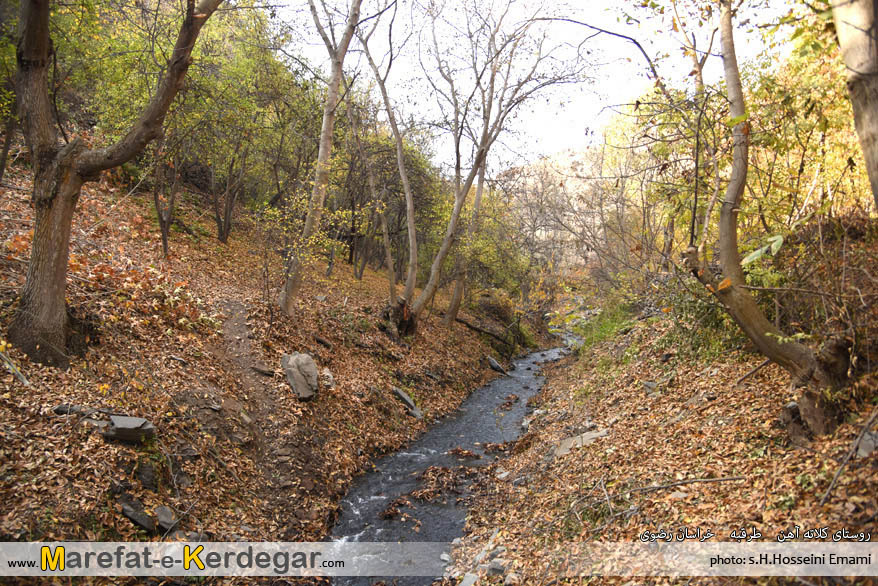 طبیعت استان خراسان رضوی طبیعت استان خراسان رضوی