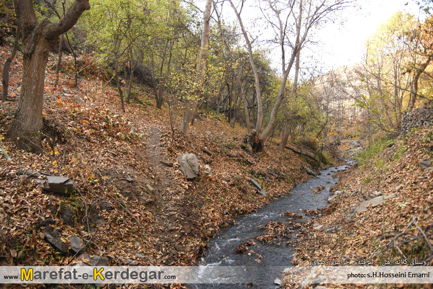 طبیعت استان خراسان رضوی طبیعت استان خراسان رضوی