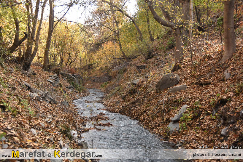 طبیعت استان خراسان رضوی طبیعت استان خراسان رضوی