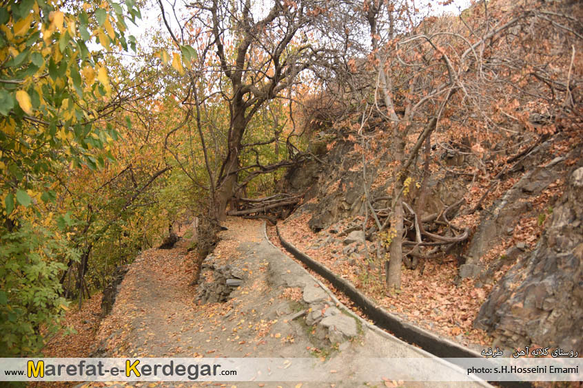 جاهای دیدنی استان خراسان رضوی جاهای دیدنی استان خراسان رضوی