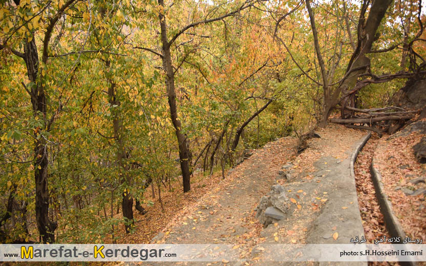 جاهای دیدنی استان خراسان رضوی جاهای دیدنی استان خراسان رضوی