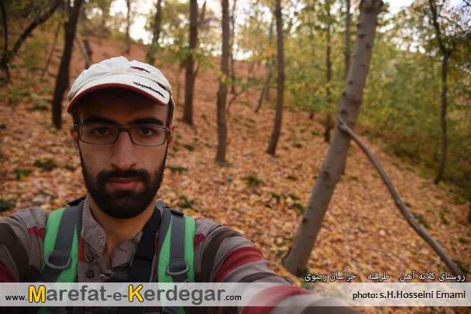 جاذبه های پاییزی ایران جاذبه های پاییزی ایران