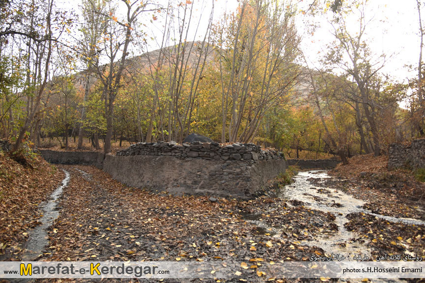 دوآبی کلاته آهن دوآبی کلاته آهن