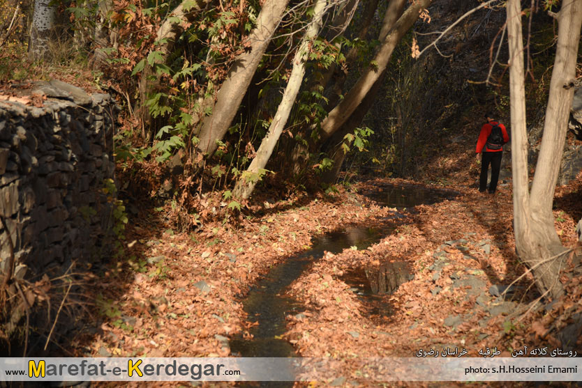 طبیعت پاییزی استان خراسان رضوی طبیعت پاییزی استان خراسان رضوی