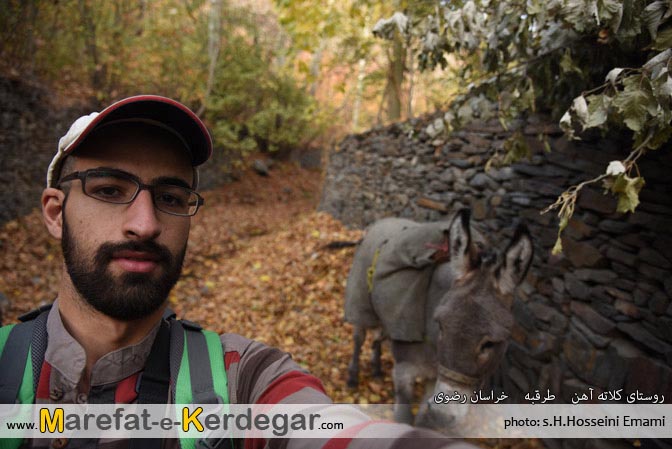 طبیعت پاییزی ایران طبیعت پاییزی ایران