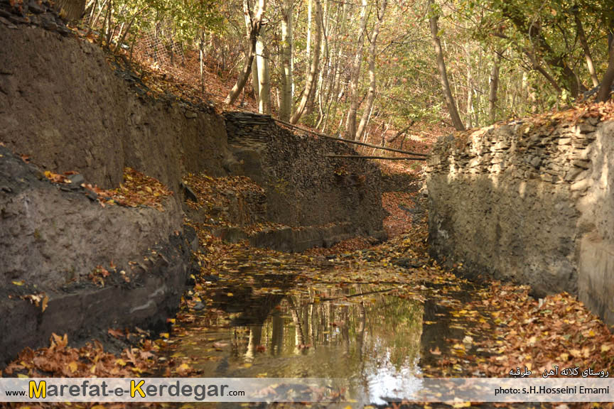 جلوه های پاییزی در استان خراسان رضوی جلوه های پاییزی در استان خراسان رضوی