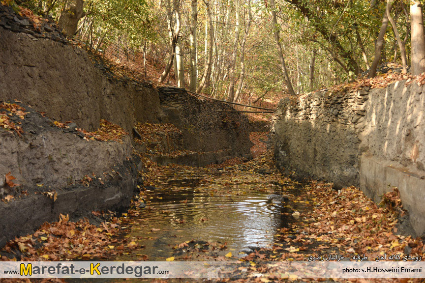 جلوه های پاییزی در استان خراسان رضوی جلوه های پاییزی در استان خراسان رضوی