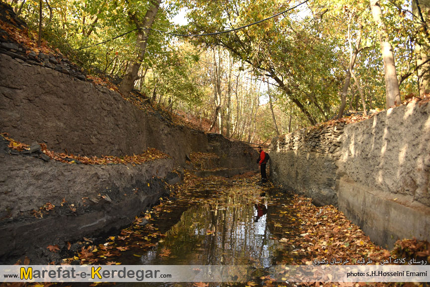 جلوه های پاییزی در خراسان رضوی جلوه های پاییزی در خراسان رضوی