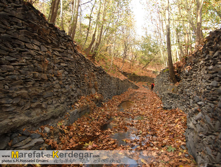 روستای کلاته آهن روستای کلاته آهن