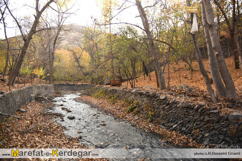 جاذبه های طبیعی طرقبه جاذبه های طبیعی طرقبه