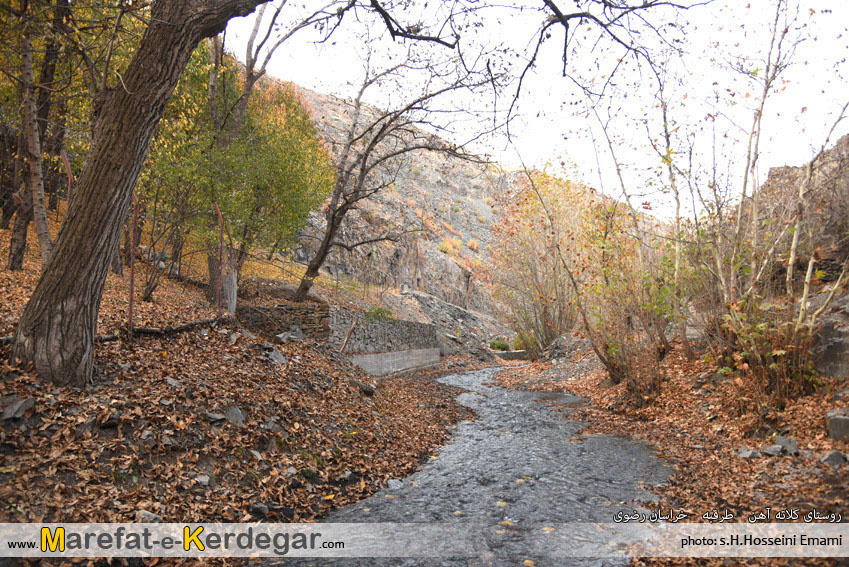 جاذبه های طبیعی استان خراسان رضوی جاذبه های طبیعی استان خراسان رضوی