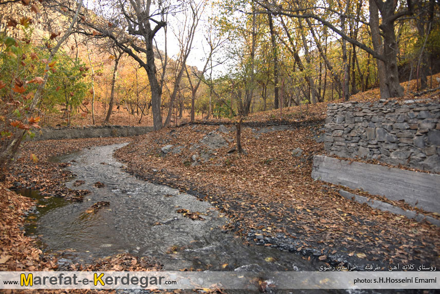 جاذبه های طبیعی استان خراسان رضوی جاذبه های طبیعی استان خراسان رضوی
