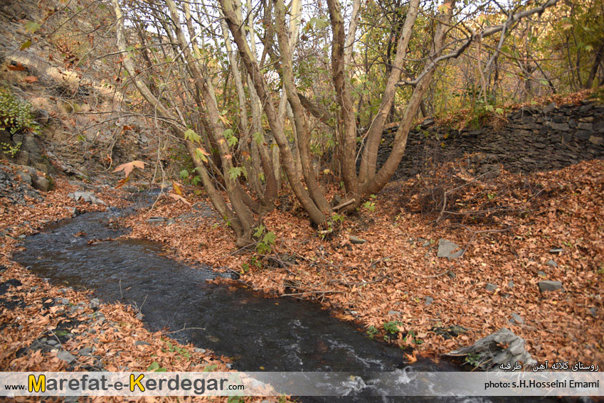 جاذبه های طبیعی ایران جاذبه های طبیعی ایران