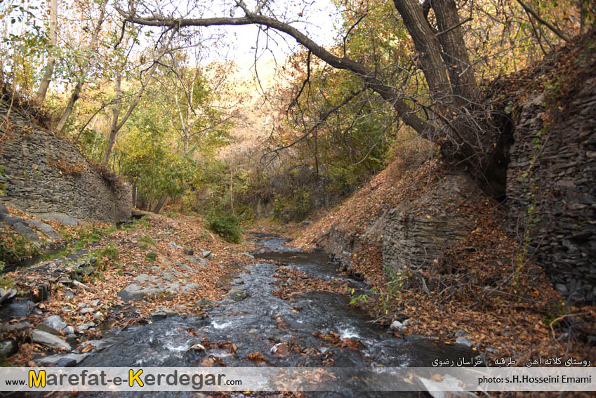 جاذبه های طبیعی ایران جاذبه های طبیعی ایران